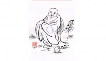 Qigong in China a first post by the author!