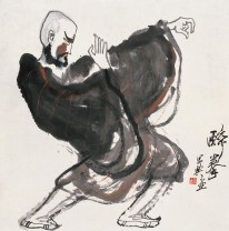 The Daoist Origins of Tàijí Quán (太極拳)