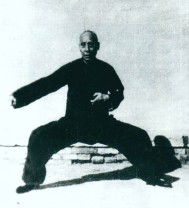 Practicing Chen style Tai Chi Chuan or Taijiquan at Long Tou Tai Chi School in Yangshuo China